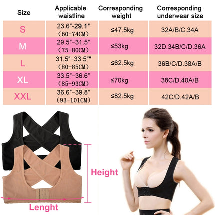 Women Ultrathin Kyphosis Correction Shoulder Support Tight-fitting Orthopedic Belt, Size:L