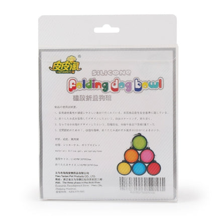 Portable Pet Folding Feeding Bowl Silicone Water Dish Feeder Puppy Travel Bowl, Random Color Delivery, Bowl Diameter: 13cm