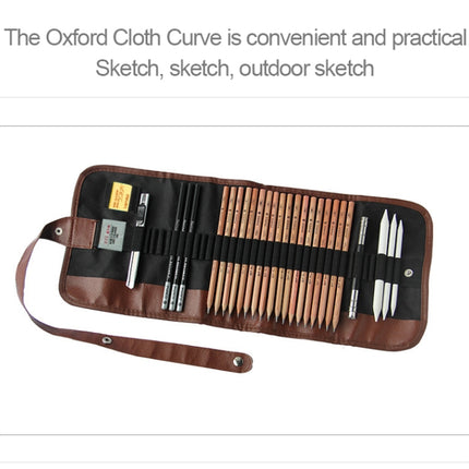 Beginner Sketching Tools (18 PCS Sketching Pencils + Charcoal Pencil + Erasers + Pen Curtain + Art Knife) Sketching Set