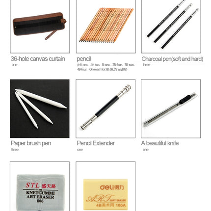 Beginner Sketching Tools (18 PCS Sketching Pencils + Charcoal Pencil + Erasers + Pen Curtain + Art Knife) Sketching Set