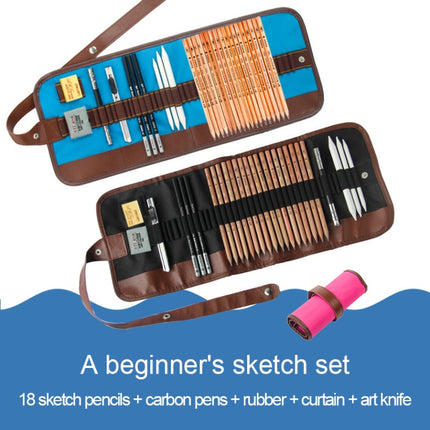 Beginner Sketching Tools (18 PCS Sketching Pencils + Charcoal Pencil + Erasers + Pen Curtain + Art Knife) Sketching Set