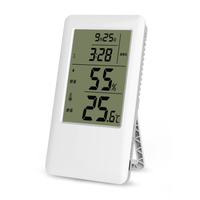 MC501 Adjustable Indoor Thermometer Hygrometer, Charging Version, MC501 Charging Version