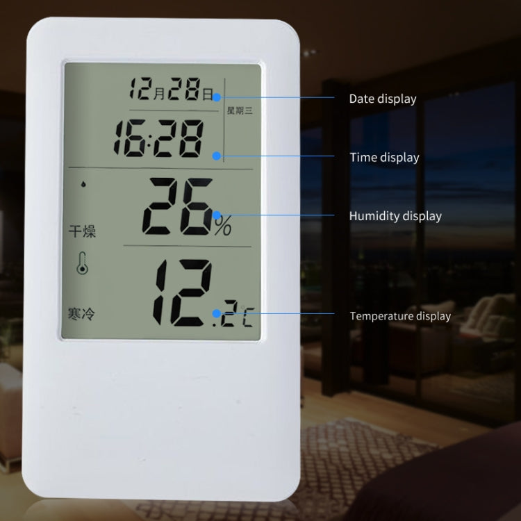 MC501 Adjustable Indoor Thermometer Hygrometer, Charging Version