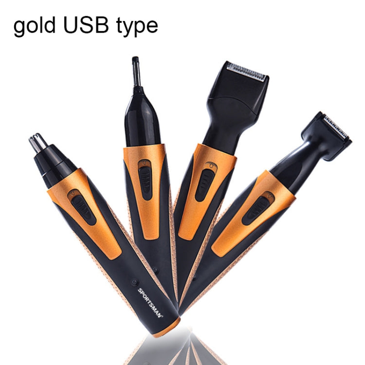 SPORTSMAN Four-in-one USB Rechargeable Ear Nose Trimmer Beard Face Shaver Eyebrows Hair Trimmer For Men(gold USB type), Gold USB Type