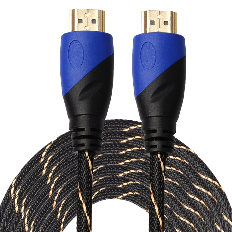 15m HDMI 1.4 Version 1080P Woven Net Line Blue Black Head HDMI Male to HDMI Male Audio Video Connector Adapter Cable, Length: 15m