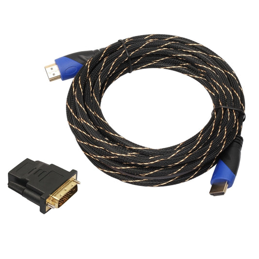 5m HDMI 1.4 Version 1080P Woven Net Line Blue Black Head HDMI Male to HDMI Male Audio Video Connector Adapter Cable with DVI Adapter Set, 5m with DVI Adapter