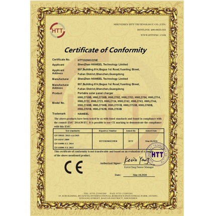 HAWEEL 14W 5V 2.4A Portable Foldable Solar Charger Outdoor Travel Rechargeable Folding Bag with 4 Solar Panels & USB Port, Size: S