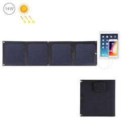 HAWEEL 14W 4-Fold ETFE Solar Panel Charger with 5V / 2.1A Max Dual USB Ports, Support QC3.0 and AFC, 14W 4-Fold