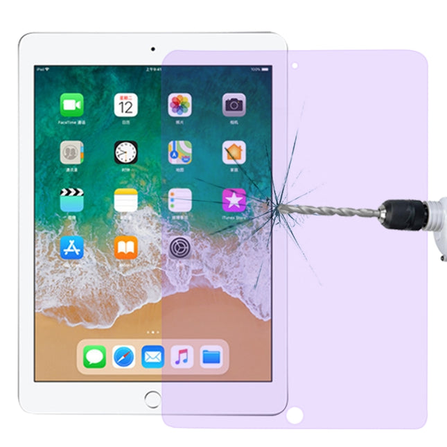 0.33mm 9H 2.5D Anti Blue-ray Explosion-proof Tempered Glass Film for iPad 4 / 3 / 2, For iPad 4 / 3 / 2