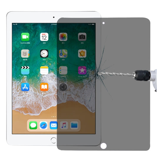 0.33mm 9H 2.5D Privacy Anti-glare Explosion-proof Tempered Glass Film for iPad 4 / 3 / 2, iPad 4 / 3 / 2