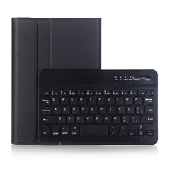 A05 Bluetooth 3.0 Ultra-thin ABS Detachable Bluetooth Keyboard Leather Tablet Case for iPad mini 5, with Holder, For mini 5