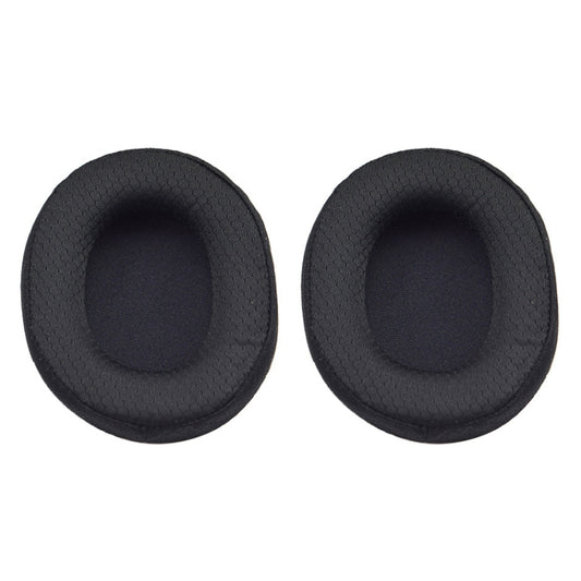 1 Pair Leather Sponge Protective Case for Steelseries Arctis 3 Pro  / Ice 5 / Ice 7 Headphone (White), IP6D2519A, IP6D2519B, IP6D2519C, IP6D2519D, IP6D2519E, IP6D2519F