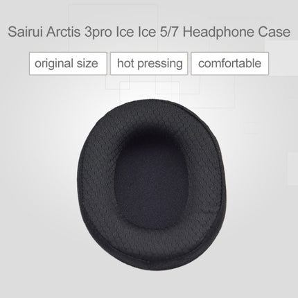 1 Pair Leather Sponge Protective Case for Steelseries Arctis 3 Pro  / Ice 5 / Ice 7 Headphone (White), IP6D2519A, IP6D2519B, IP6D2519C, IP6D2519D, IP6D2519E, IP6D2519F