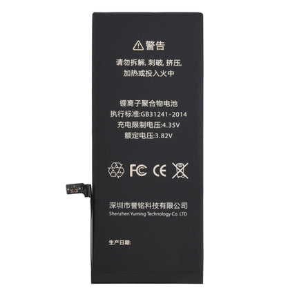 3300mAh Li-ion Polymer Battery for iPhone 6 Plus, iPhone 6 Plus