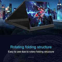 F18 12 inch Rotatable Folding Universal Mobile Phone Screen Amplifier HD Video Amplifier with Block Light Card, Book Shape Version, 12 inch Book Shape Version Black, 12 inch Book Shape Version White, 12 inch Book Shape Version Blue