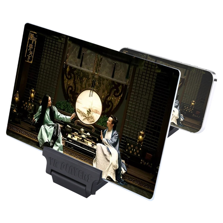 F6 12 inch Universal Foldable 3D Mobile Phone Screen Magnifier with Lazy Stand