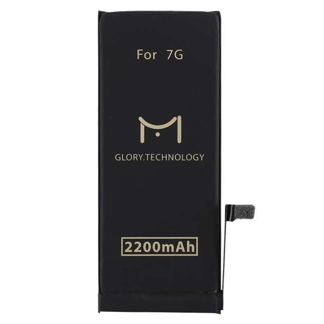 M Glory 2200mAh Li-ion Polymer Battery for iPhone 7, iPhone 7