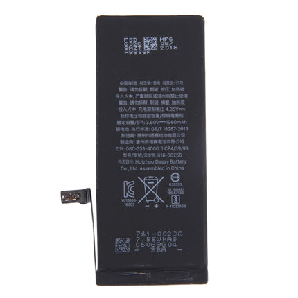 1960mAh Battery for iPhone 7