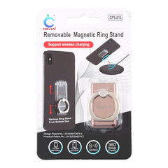 CPS-013 360 Degrees Rotate Freely Removable Magnetic Ring Stand Phone Holder, Support Wireless Charging