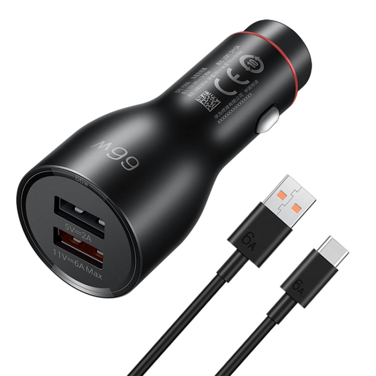 Original Huawei P0006 Dual USB Interface Super Fast Charging Car Charger (Max 66W), P0006