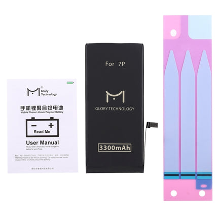 M Glory 3300mAh Li-ion Polymer Battery for iPhone 7 Plus, iPhone 7 Plus