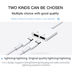 JOYROOM S-Y104 Ben Series Apple Dual Lightning Adapter, Length: 1.2m