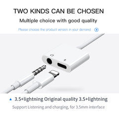 JOYROOM S-Y104 Ben Series Apple 3.5+Lightning Adapter, Length: 1.2m