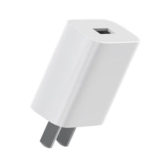 Original Xiaomi 18W Wall Charger Adapter Single Port USB Quick Charger, US Plug, 18W