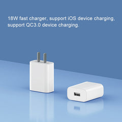 Original Xiaomi 18W Wall Charger Adapter Single Port USB Quick Charger, US Plug, 18W