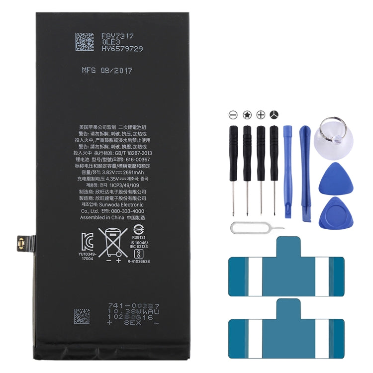 2691mAh Li-ion Battery for iPhone 8 Plus, For iPhone 8P