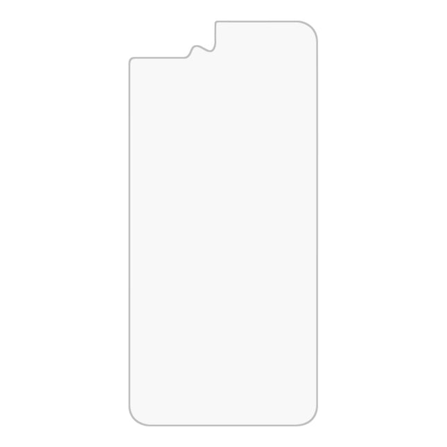 For IPhone 8 Plus & 7 Plus rear membrane 0.3mm 9H hardness 2.5d arc frontier defense explodes high-quality tempered rear membrane, For 8P & 7P