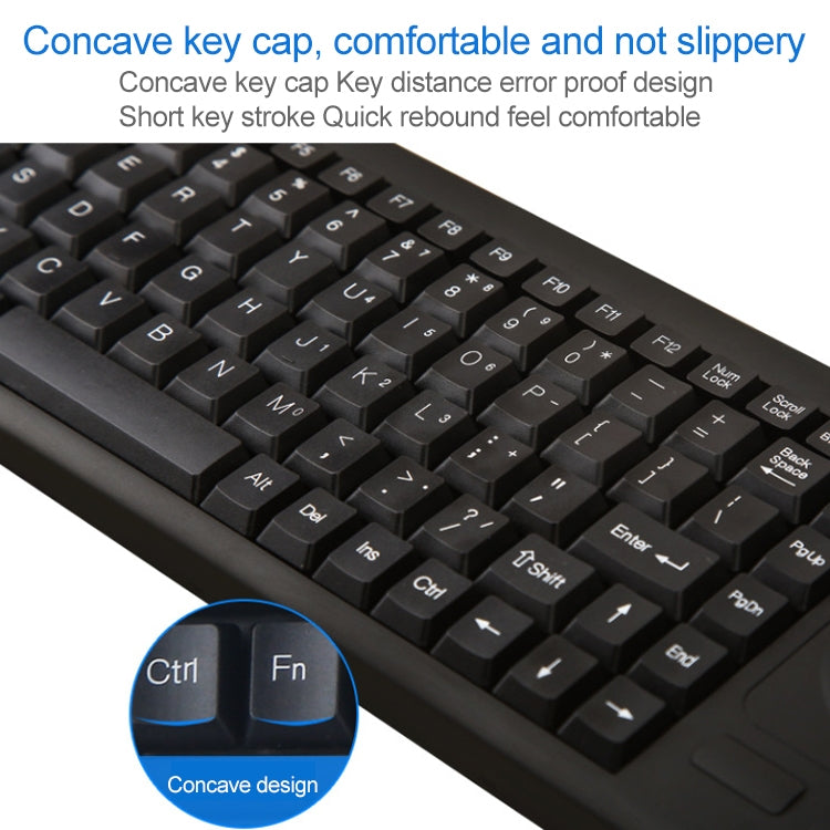 DS-8900 USB Interface Prevent Water Splashing Laser Engraving Character One-piece Wired Trackball Keyboard, Length: 1.5m, DS-8900 USB