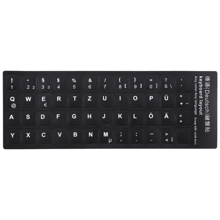 German Learning Keyboard Layout Sticker for Laptop / Desktop Computer Keyboard, German