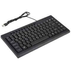 KB-301A Multimedia Notebook Mini Wired Keyboard, Arabic Version, Arabic Version