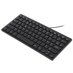 TT-A01 Ultra-thin Design Mini Wired Keyboard, French Version, French Version