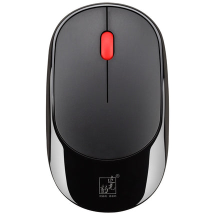 ZGB 360 2.4G Computer Laptop Wireless Chargeable Mini Mouse 1000dpi