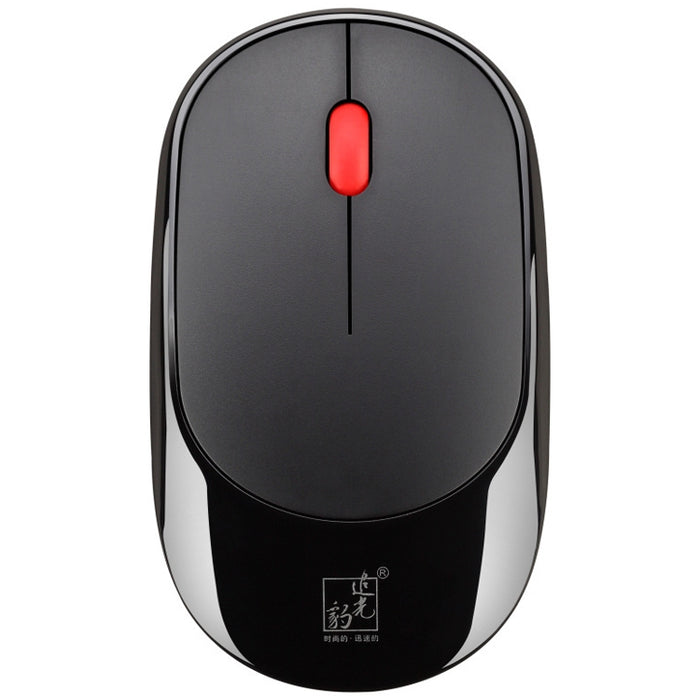 ZGB 360 2.4G Computer Laptop Wireless Chargeable Mini Mouse 1000dpi