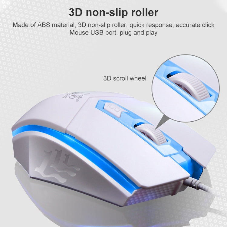 ZGB G21 Luminous Wired Keyboard + Mouse Set, G21 (White), G21 (Black)
