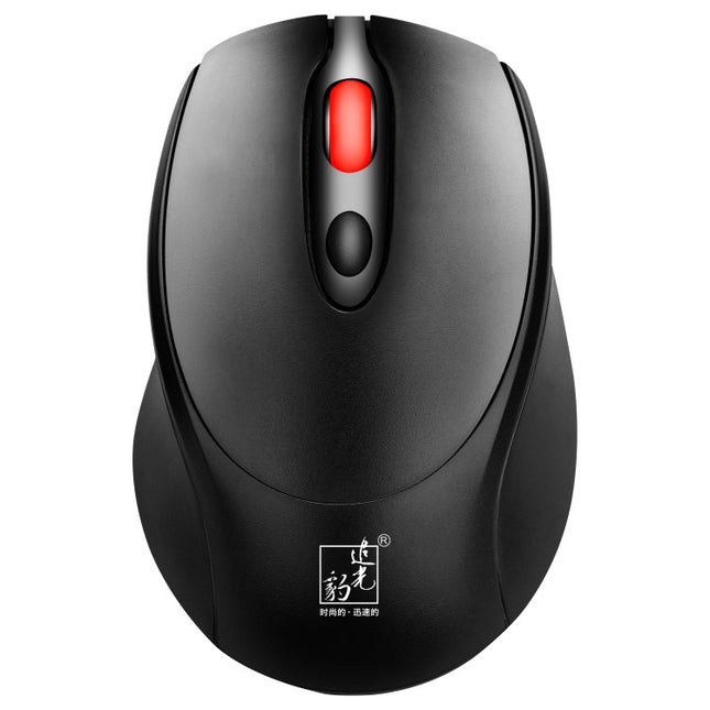 ZGB 361 2.4G Wireless Chargeable Mini Mouse 1600dpi