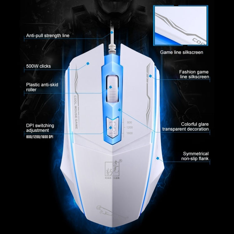 Chasing Leopard 199 USB 1600DPI Three-speed Adjustable LED Backlight Wired Optical Gaming Mouse, Length: 1.3m, 199 Black, 199