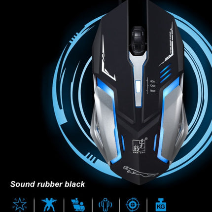 Chasing Leopard K1 USB 1600DPI Three-speed Adjustable LED Backlight Mute Wired Optical Gaming Mouse, Length: 1.3m