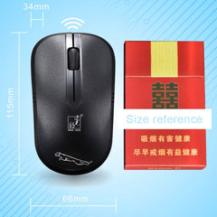 ZGB 101B 2.4GHz 1600 DPI Professional Commercial Wireless Optical Mouse Mute Silent Click Mini Noiseless Mice for Laptop, PC, Wireless Distance: 30m