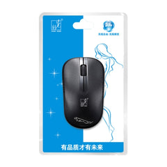 ZGB 101B 2.4GHz 1600 DPI Professional Commercial Wireless Optical Mouse Mute Silent Click Mini Noiseless Mice for Laptop, PC, Wireless Distance: 30m