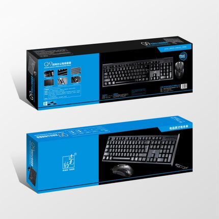 Chasing Leopard Q9 1600 DPI Professional Wired Grid Texture Gaming Office Keyboard + Optical Mouse Kit