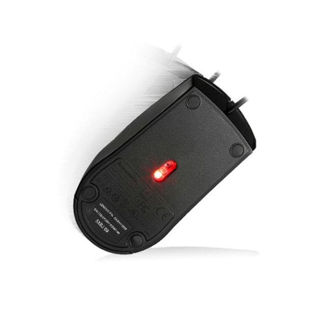 Lenovo M120 Pro Fashion Office Red Dot Wired Mouse, M120 Pro Wired Mouse