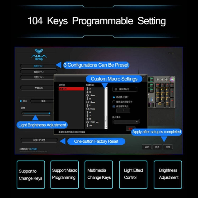 AULA F2088 108 Keys Mixed Light Plating Punk Mechanical Blue Switch Wired USB Gaming Keyboard with Metal Button