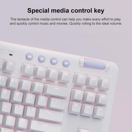 Logitech Aurora G713 RGB Wired Game E-sports 87-key Mechanical Keyboard with Palm Support, Red Shaft