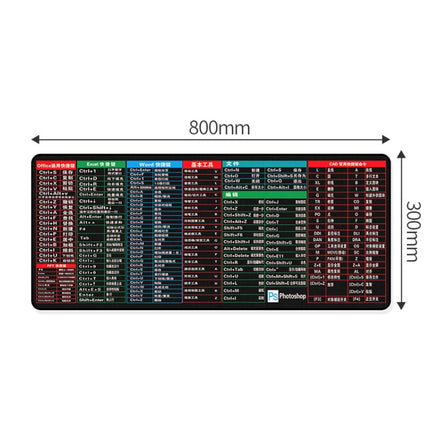 YINDIAO Large Rubber Mouse Pad Anti-skid Gaming Office Desk Pad Keyboard Mat, Size: 800x300mm (Universe), KB7660A, KB7660C, KB7660D, KB7660E, KB7660F