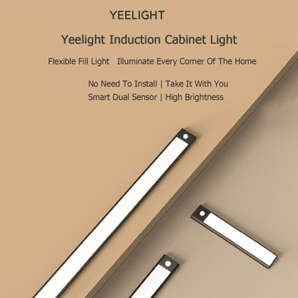 40cm Original Xiaomi Youpin YEELIGHT LED Smart Human Motion Sensor Light Bar Rechargeable Wardrobe Cabinet Corridor Wall Lamps, 40cm