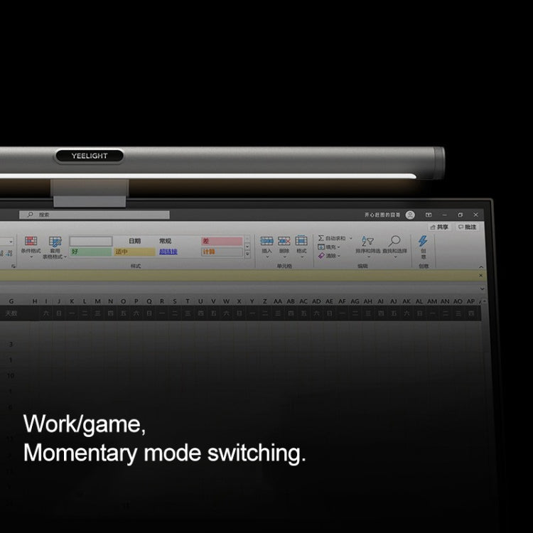Original Xiaomi Youpin YLTD003 Yeelight Computer Monitor Screen Hanging Lamp LED Light, Gaming Version, Gaming Version